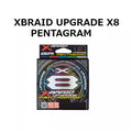 YGK XBRAID UPGRADE X8 PENTAGRAM 200M thumbnail 1